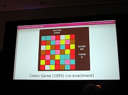 画像ギャラリー No.006のサムネイル画像 / ［GDC 2011］カジュアルゲームの雄，PopCap Gamesが語る「Bejeweled」ができるまで。世界中でヒット中のパズルゲームは，どのようにして作られたのか