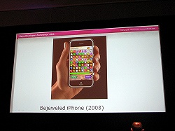 画像ギャラリー No.009のサムネイル画像 / ［GDC 2011］カジュアルゲームの雄，PopCap Gamesが語る「Bejeweled」ができるまで。世界中でヒット中のパズルゲームは，どのようにして作られたのか