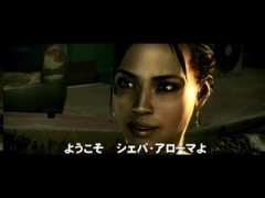 画像ギャラリー No.006のサムネイル画像 / 公開された「バイオハザード5」のトレイラームービーから本作のストーリーをいろいろと推測してみる