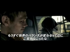 画像ギャラリー No.011のサムネイル画像 / 公開された「バイオハザード5」のトレイラームービーから本作のストーリーをいろいろと推測してみる