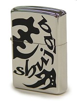 画像ギャラリー No.001のサムネイル画像 / 「バイオハザード5」モチーフのZippo2種が4月下旬に発売