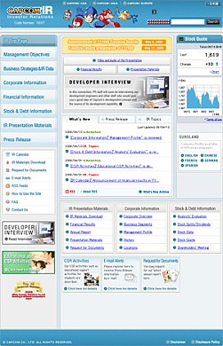 画像ギャラリー No.003のサムネイル画像 / カプコン，“IRサイトランキング2009”にて全上場企業中第1位を獲得