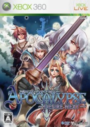 画像ギャラリー No.004のサムネイル画像 / 1月配信の「ゲーム オン デマンド」，「ベガス2」など4タイトルを発表。プラチナコレクションには「バイオ5」