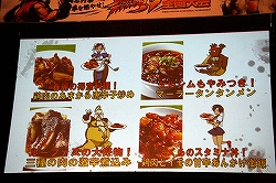 画像ギャラリー No.018のサムネイル画像 / 王座に輝いたのはダルシム使いの伊予氏！「闘志再撃『拳を燃やせ!』ストリートファイターIV全国大会」決勝大会の模様をレポート