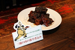 画像ギャラリー No.038のサムネイル画像 / 王座に輝いたのはダルシム使いの伊予氏！「闘志再撃『拳を燃やせ!』ストリートファイターIV全国大会」決勝大会の模様をレポート
