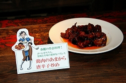 画像ギャラリー No.039のサムネイル画像 / 王座に輝いたのはダルシム使いの伊予氏！「闘志再撃『拳を燃やせ!』ストリートファイターIV全国大会」決勝大会の模様をレポート