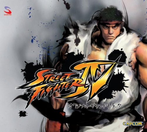 画像ギャラリー No.001のサムネイル画像 / 「ストリートファイターIV」，全59曲を収録したサントラの発売が決定