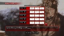 画像ギャラリー No.014のサムネイル画像 / 「ストリートファイターIV」，“アーケード待ち受け”をはじめとしたオリジナルモードの数々が明らかに