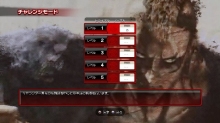 画像ギャラリー No.019のサムネイル画像 / 「ストリートファイターIV」，“アーケード待ち受け”をはじめとしたオリジナルモードの数々が明らかに