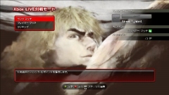 画像ギャラリー No.028のサムネイル画像 / 「ストリートファイターIV」，“アーケード待ち受け”をはじめとしたオリジナルモードの数々が明らかに