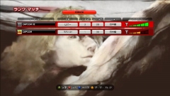 画像ギャラリー No.039のサムネイル画像 / 「ストリートファイターIV」，“アーケード待ち受け”をはじめとしたオリジナルモードの数々が明らかに
