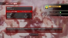 画像ギャラリー No.046のサムネイル画像 / 「ストリートファイターIV」，“アーケード待ち受け”をはじめとしたオリジナルモードの数々が明らかに