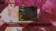画像ギャラリー No.047のサムネイル画像 / 「ストリートファイターIV」，“アーケード待ち受け”をはじめとしたオリジナルモードの数々が明らかに