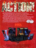 画像ギャラリー No.008のサムネイル画像 / ジャンクハンター吉田のゲームシネシネ団：第32回「Bethesda Softworksは『Fallout 3』だけじゃない！（5）」