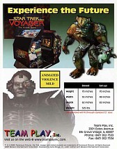 画像ギャラリー No.011のサムネイル画像 / ジャンクハンター吉田のゲームシネシネ団：第32回「Bethesda Softworksは『Fallout 3』だけじゃない！（5）」