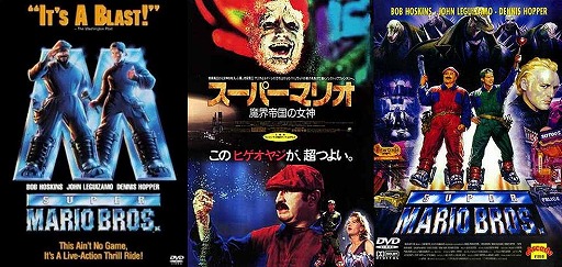 画像ギャラリー No.005のサムネイル画像 / ジャンクハンター吉田のゲームシネシネ団:第34回「ゲームの最新作もヒット中! 『ストリートファイター』が再び映画に!(2)」