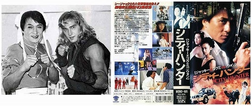 画像ギャラリー No.012のサムネイル画像 / ジャンクハンター吉田のゲームシネシネ団:第34回「ゲームの最新作もヒット中! 『ストリートファイター』が再び映画に!(2)」