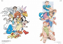 画像ギャラリー No.002のサムネイル画像 / 「ストリートファイター」「流星のロックマン」カプコン公式アートブックや攻略本が登場