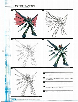 画像ギャラリー No.007のサムネイル画像 / 「ストリートファイター」「流星のロックマン」カプコン公式アートブックや攻略本が登場