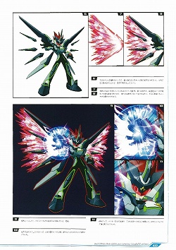 画像ギャラリー No.008のサムネイル画像 / 「ストリートファイター」「流星のロックマン」カプコン公式アートブックや攻略本が登場