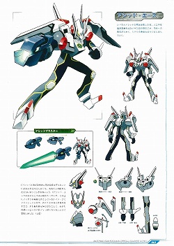 画像ギャラリー No.009のサムネイル画像 / 「ストリートファイター」「流星のロックマン」カプコン公式アートブックや攻略本が登場