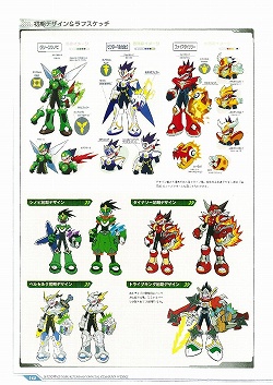 画像ギャラリー No.012のサムネイル画像 / 「ストリートファイター」「流星のロックマン」カプコン公式アートブックや攻略本が登場