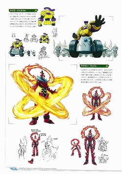 画像ギャラリー No.013のサムネイル画像 / 「ストリートファイター」「流星のロックマン」カプコン公式アートブックや攻略本が登場
