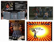 画像ギャラリー No.018のサムネイル画像 / ジャンクハンター吉田のゲームシネシネ団：第35回「ゲームの最新作もヒット中！　『ストリートファイター』が再び映画に！（3）」