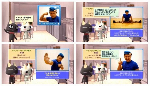 画像ギャラリー No.021のサムネイル画像 / ジャンクハンター吉田のゲームシネシネ団：第35回「ゲームの最新作もヒット中！　『ストリートファイター』が再び映画に！（3）」