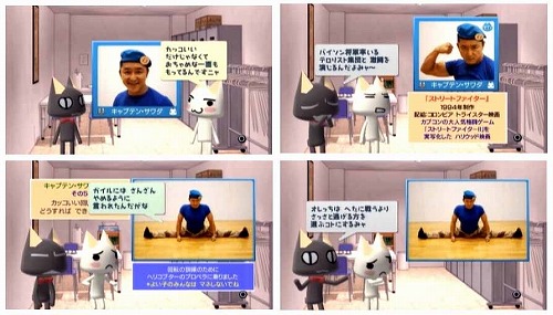 画像ギャラリー No.022のサムネイル画像 / ジャンクハンター吉田のゲームシネシネ団：第35回「ゲームの最新作もヒット中！　『ストリートファイター』が再び映画に！（3）」