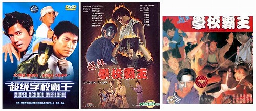 画像ギャラリー No.023のサムネイル画像 / ジャンクハンター吉田のゲームシネシネ団：第35回「ゲームの最新作もヒット中！　『ストリートファイター』が再び映画に！（3）」