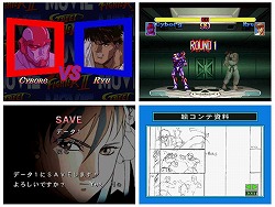 画像ギャラリー No.026のサムネイル画像 / ジャンクハンター吉田のゲームシネシネ団：第35回「ゲームの最新作もヒット中！　『ストリートファイター』が再び映画に！（3）」