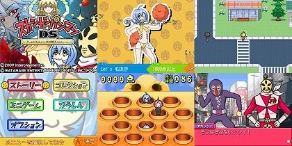 画像ギャラリー No.029のサムネイル画像 / ジャンクハンター吉田のゲームシネシネ団：第35回「ゲームの最新作もヒット中！　『ストリートファイター』が再び映画に！（3）」
