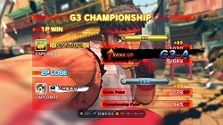 画像ギャラリー No.004のサムネイル画像 / 「ストリートファイターIV」，4月24日にタイトルアップデートで「チャンピオンシップモード」が実装