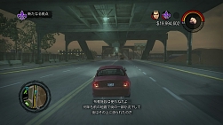画像ギャラリー No.004のサムネイル画像 / 協力プレイでストーリーを進められるクライムアクション,「セインツ・ロウ 2」の先行体験レポートを掲載
