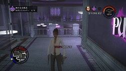 画像ギャラリー No.006のサムネイル画像 / 協力プレイでストーリーを進められるクライムアクション,「セインツ・ロウ 2」の先行体験レポートを掲載