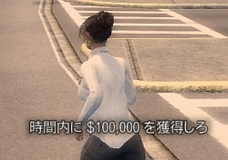 画像ギャラリー No.015のサムネイル画像 / 協力プレイでストーリーを進められるクライムアクション,「セインツ・ロウ 2」の先行体験レポートを掲載