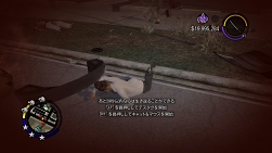 画像ギャラリー No.035のサムネイル画像 / 協力プレイでストーリーを進められるクライムアクション,「セインツ・ロウ 2」の先行体験レポートを掲載