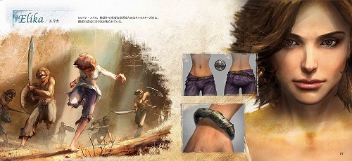 画像ギャラリー No.002のサムネイル画像 / 12月18日発売のXbox 360版「プリンス・オブ・ペルシャ」，初回限定特典の内容が発表