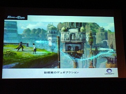 画像ギャラリー No.014のサムネイル画像 / アクロバティックなアクションと，プリンス/エリカの“会話”に注目。「プリンス・オブ・ペルシャ」発売記念イベントレポート