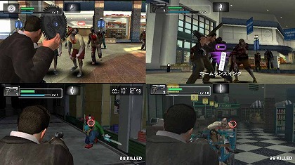 画像ギャラリー No.019のサムネイル画像 / ジャンクハンター吉田のゲームシネシネ団：第36回「『007/慰めの報酬』国内発売記念！　最強の007ゲーム大特集！（1）」