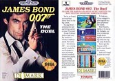 画像ギャラリー No.006のサムネイル画像 / ジャンクハンター吉田のゲームシネシネ団:第38回「『007/慰めの報酬』国内発売記念! 最強の007ゲーム大特集!(3)」