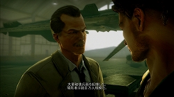 画像ギャラリー No.002のサムネイル画像 / 爽快な“スウィング”が病み付きになるアクションゲーム，「バイオニック コマンドー」のレビューを掲載