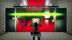 画像ギャラリー No.008のサムネイル画像 / 爽快な“スウィング”が病み付きになるアクションゲーム，「バイオニック コマンドー」のレビューを掲載