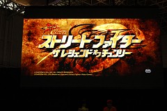 画像ギャラリー No.010のサムネイル画像 / ［TGS 2008＃078］2日間にわたって多くの発表が行われた「ストリートファイターIV」セッションまとめ