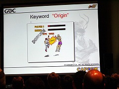 画像ギャラリー No.005のサムネイル画像 / ［GDC 2009＃20］キーワードは「原点回帰」と「同窓会」。伝説的な格ゲー，ストリートファイターの復活秘話