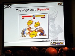 画像ギャラリー No.006のサムネイル画像 / ［GDC 2009＃20］キーワードは「原点回帰」と「同窓会」。伝説的な格ゲー，ストリートファイターの復活秘話