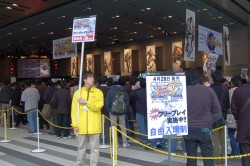 画像ギャラリー No.016のサムネイル画像 / 待望のアーケード版「スーパーストリートファイターIV」も正式発表！　2010年最強のプレイヤーが決定した「ストリートファイターIV 全国大会」レポート