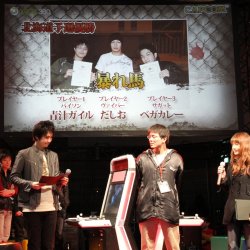 画像ギャラリー No.025のサムネイル画像 / 待望のアーケード版「スーパーストリートファイターIV」も正式発表！　2010年最強のプレイヤーが決定した「ストリートファイターIV 全国大会」レポート