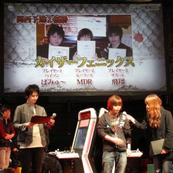 画像ギャラリー No.026のサムネイル画像 / 待望のアーケード版「スーパーストリートファイターIV」も正式発表！　2010年最強のプレイヤーが決定した「ストリートファイターIV 全国大会」レポート